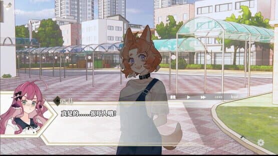 Terreno di Caccia — screenshot 7