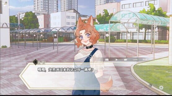 Terreno di Caccia — screenshot 8