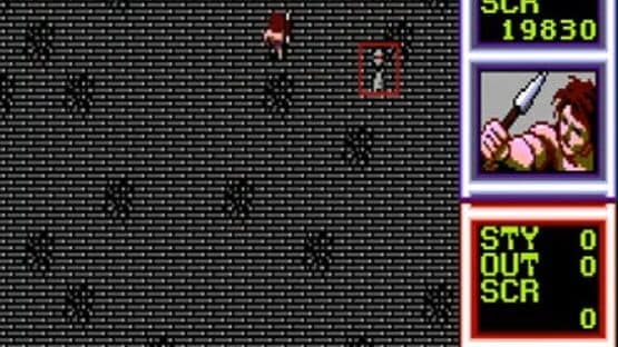 Gain Ground — screenshot 1