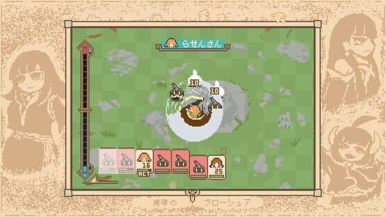 Wiz Brochure — screenshot 1