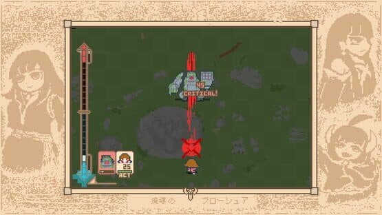Wiz Brochure — screenshot 2