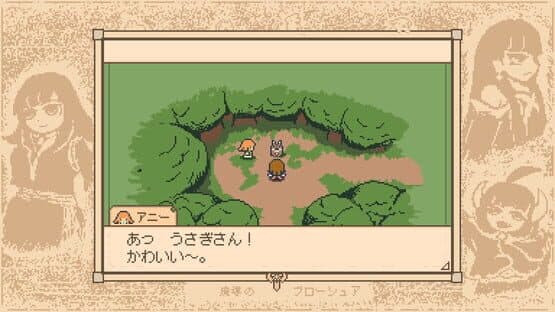Wiz Brochure — screenshot 3