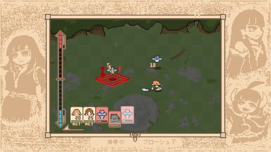 Wiz Brochure — screenshot 7