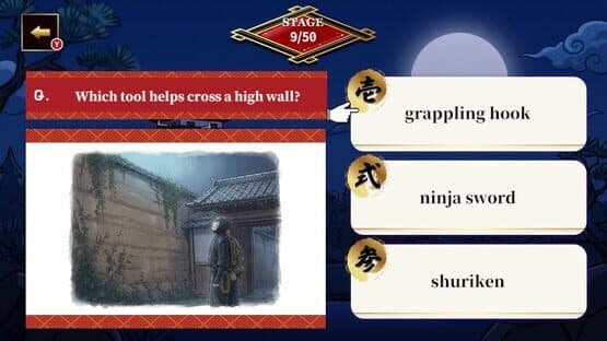 Road to Jonin! The 3-Choice Ninja Quiz — screenshot 3
