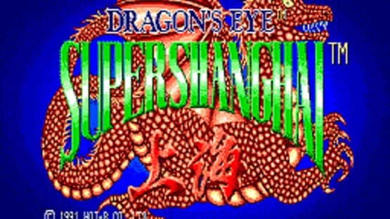 Super Shanghai: Dragon's Eye — screenshot 1