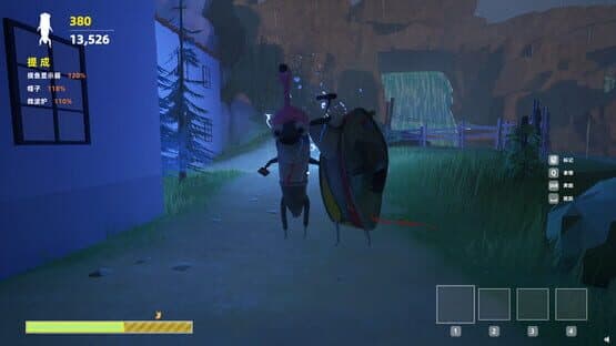Ouch! Cargo! — screenshot 1