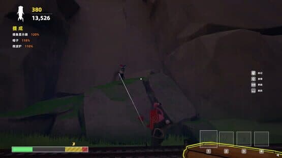 Ouch! Cargo! — screenshot 3