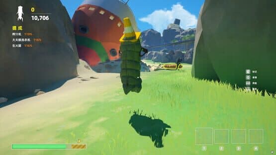 Ouch! Cargo! — screenshot 4