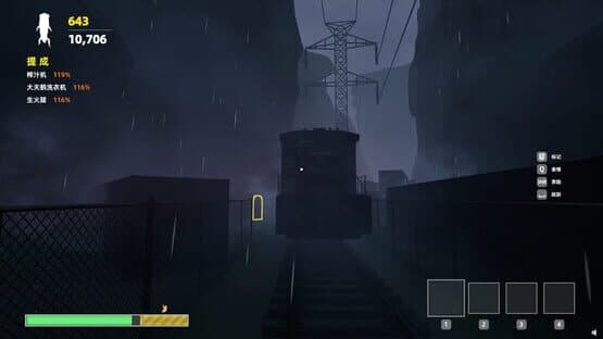Ouch! Cargo! — screenshot 7