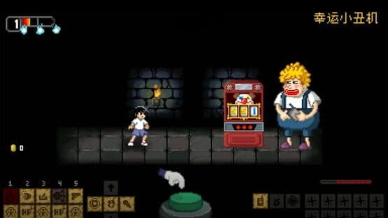 Lane of the Eternal Night — screenshot 2