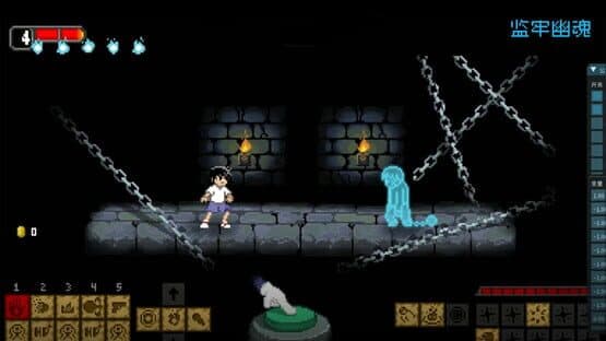 Lane of the Eternal Night — screenshot 3