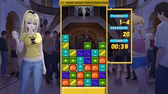 Class of '09: Puzzle Showdown — screenshot 1