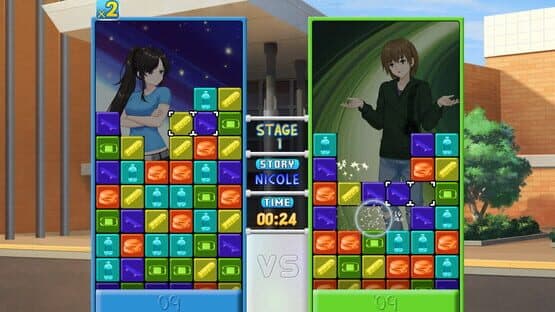 Class of '09: Puzzle Showdown — screenshot 5