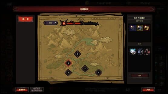 IdleDiablo — screenshot 3