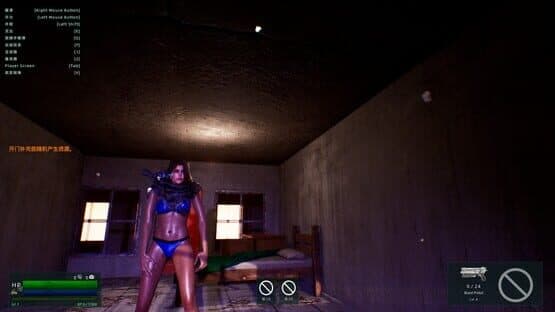EagleRoad: WorldRise — screenshot 2