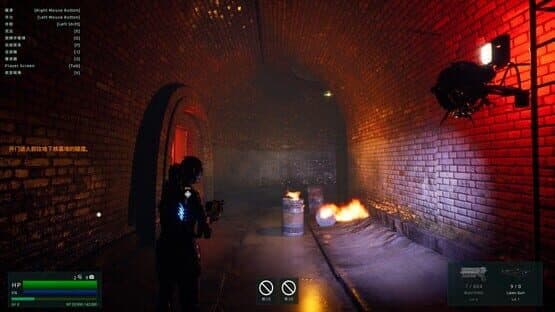 EagleRoad: WorldRise — screenshot 3