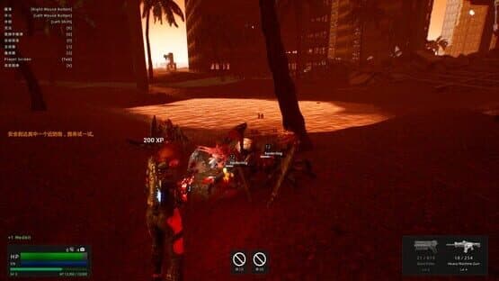 EagleRoad: WorldRise — screenshot 5
