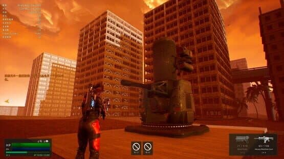 EagleRoad: WorldRise — screenshot 7