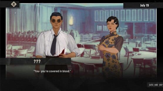 Undying: Kowloon in Red — screenshot 2