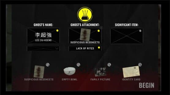 Undying: Kowloon in Red — screenshot 8