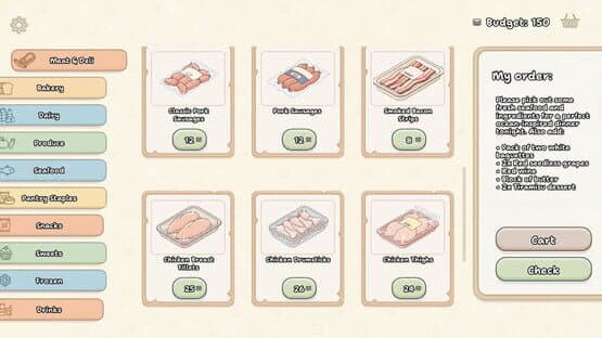 Pack My Order — screenshot 2