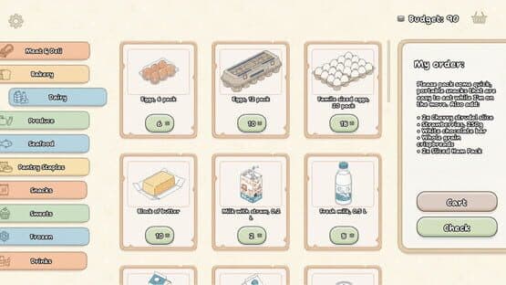 Pack My Order — screenshot 3