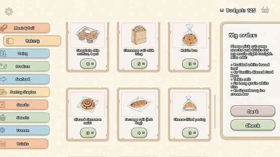 Pack My Order — screenshot 5