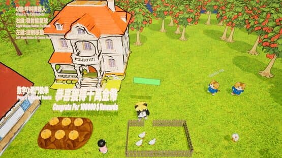Fancy Farm Brawl — screenshot 6