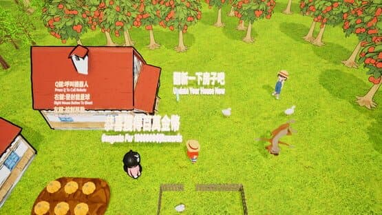 Fancy Farm Brawl — screenshot 7