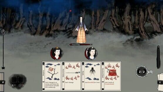 Chinese Strange Stories — screenshot 2
