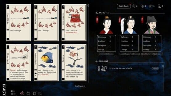 Chinese Strange Stories — screenshot 3