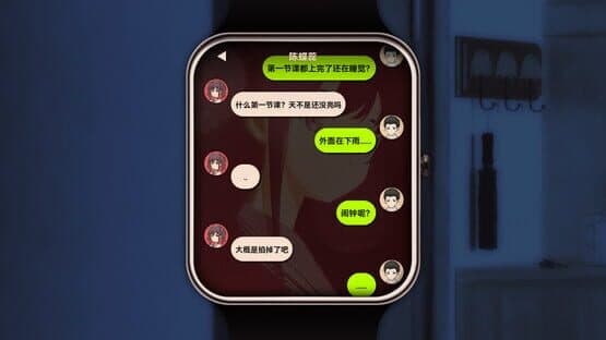 Is the Vat Utopia or Dystopia? — screenshot 8