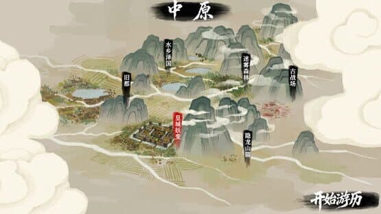 Chronicle of Wuxia & Xianxia Survivors — screenshot 8