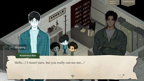 Garisani Detective Agency — screenshot 1