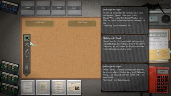 Garisani Detective Agency — screenshot 2