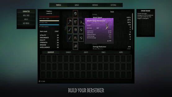 Fenrir — screenshot 1