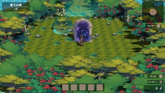 Spirit Dungeon — screenshot 1