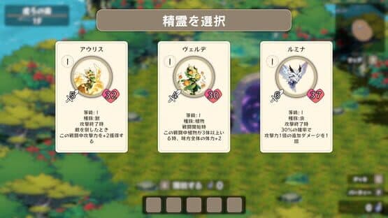 Spirit Dungeon — screenshot 2