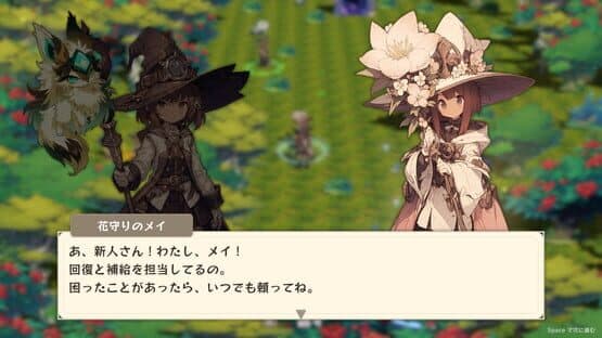 Spirit Dungeon — screenshot 3