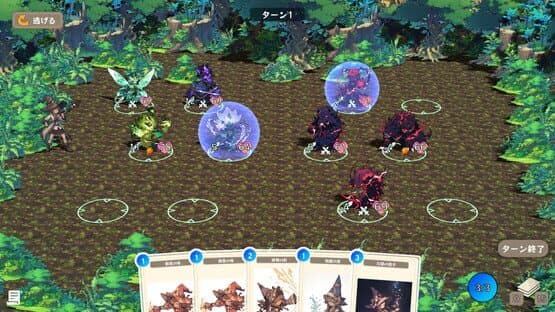 Spirit Dungeon — screenshot 4
