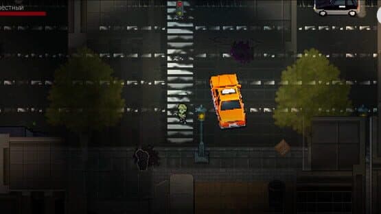 Directors Cut: Train — screenshot 2