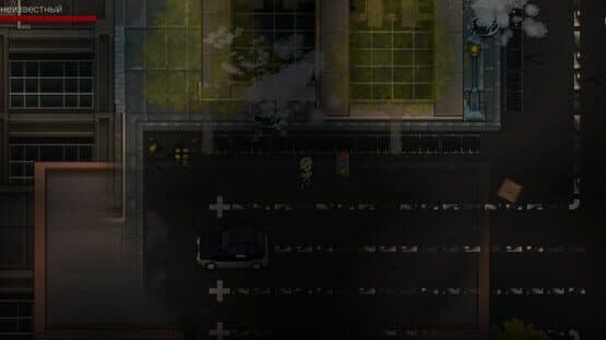 Directors Cut: Train — screenshot 3