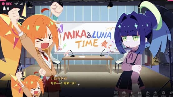 Unconventional Broadcasting Department Mika & Luna — screenshot 1