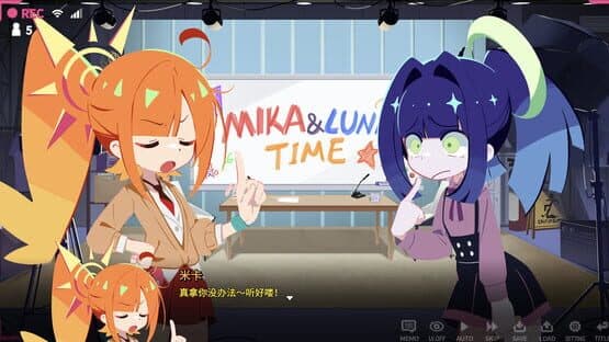 Unconventional Broadcasting Department Mika & Luna — screenshot 2