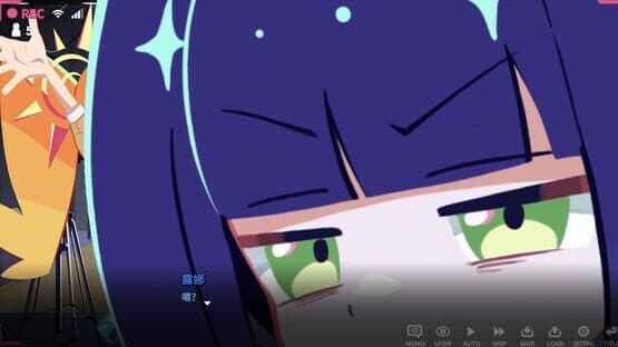 Unconventional Broadcasting Department Mika & Luna — screenshot 3