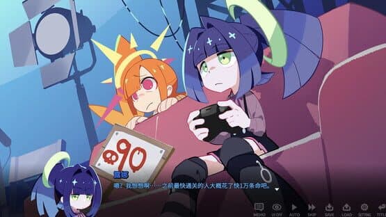 Unconventional Broadcasting Department Mika & Luna — screenshot 6