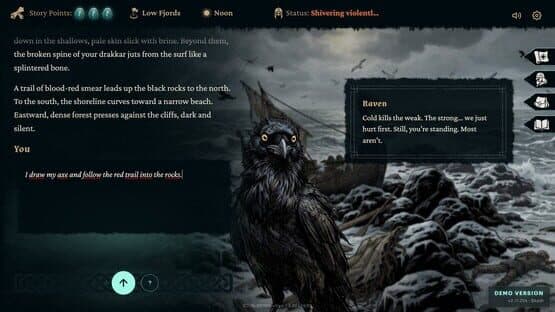 Omea — screenshot 1