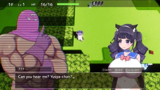 Magical Girl Yusya-chan and the Labyrinth of Lust — screenshot 1