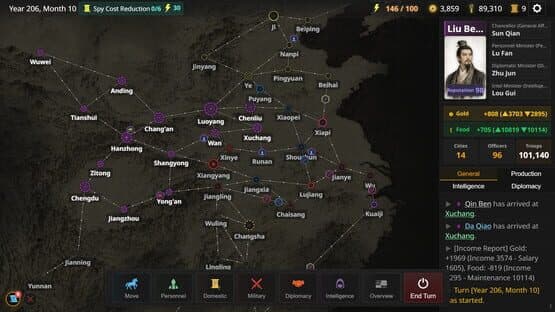 Three Kingdoms: Alias — screenshot 1