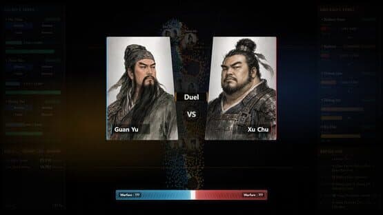 Three Kingdoms: Alias — screenshot 3